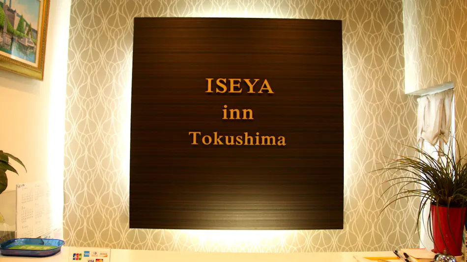 Iseya INN Tokushima