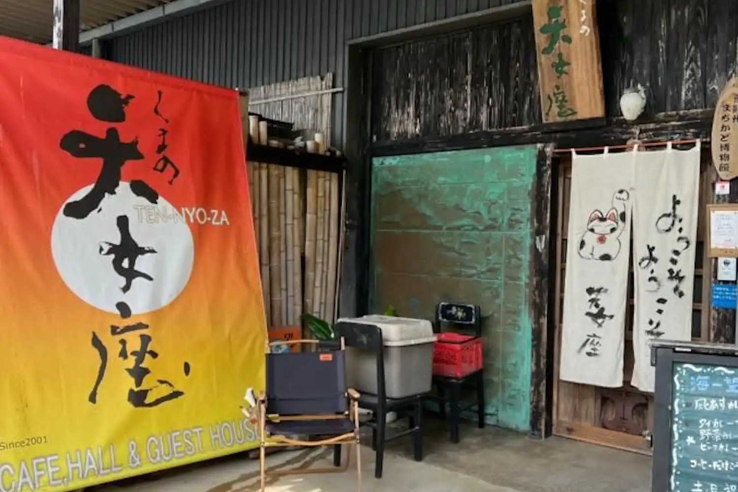施設画像