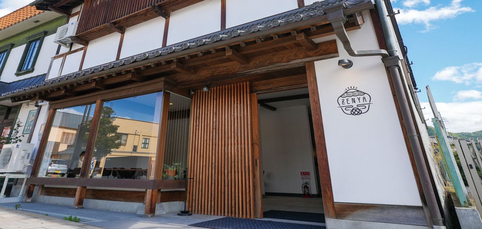 ZENYA 施設全景