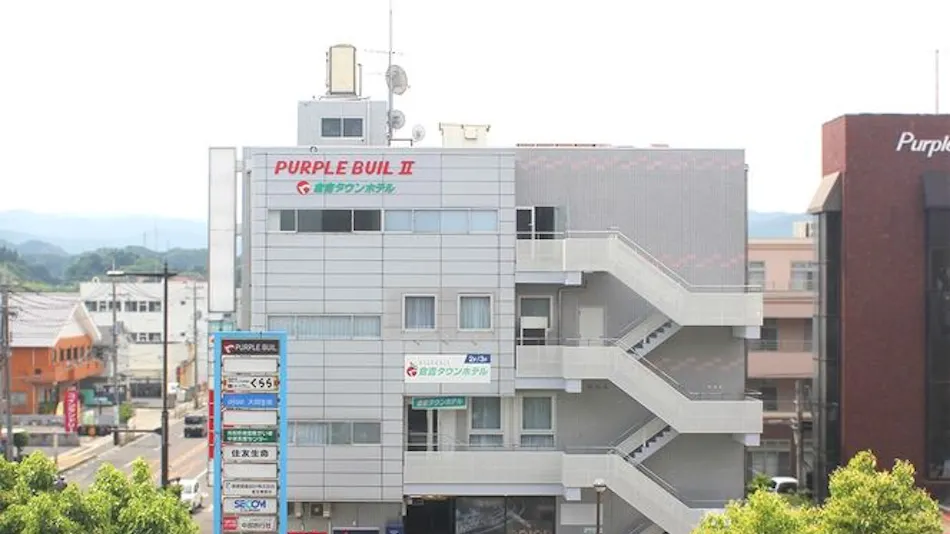Kurayoshi Town Hotel