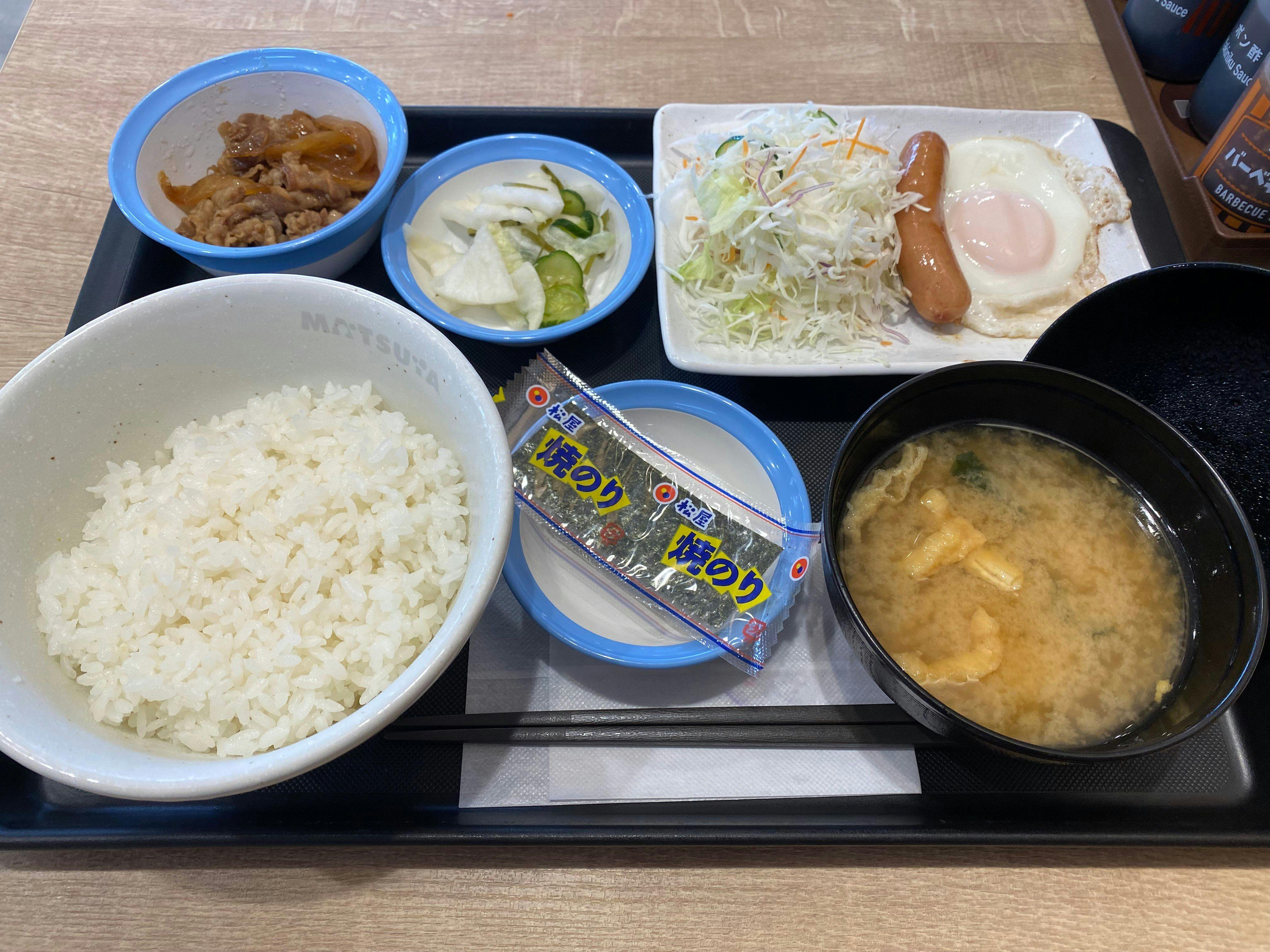 Hotel GoRo Hakodate