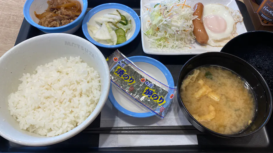 Hotel GoRo Hakodate