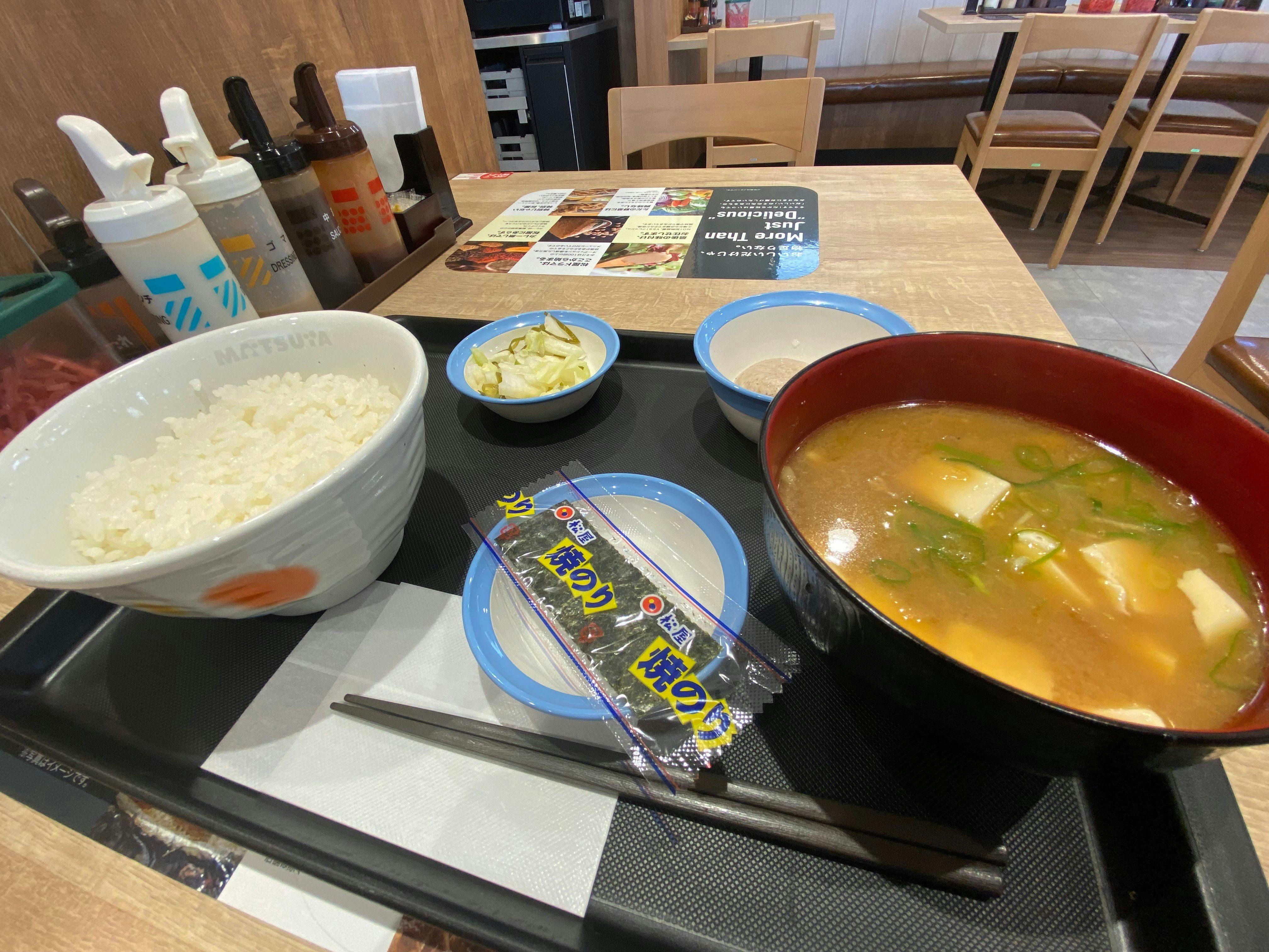 Hotel GoRo Hakodate