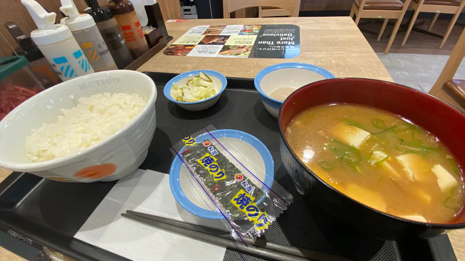Hotel GoRo Hakodate