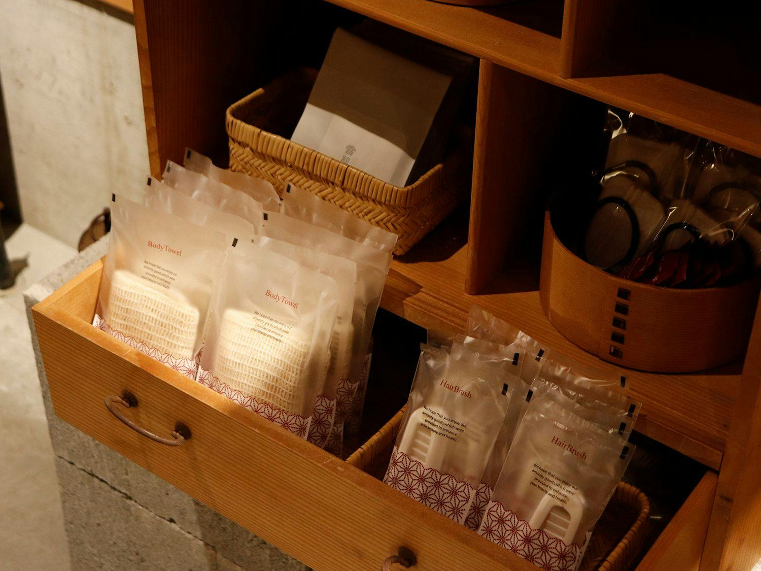 สิ่งอำนวยความสะดวก