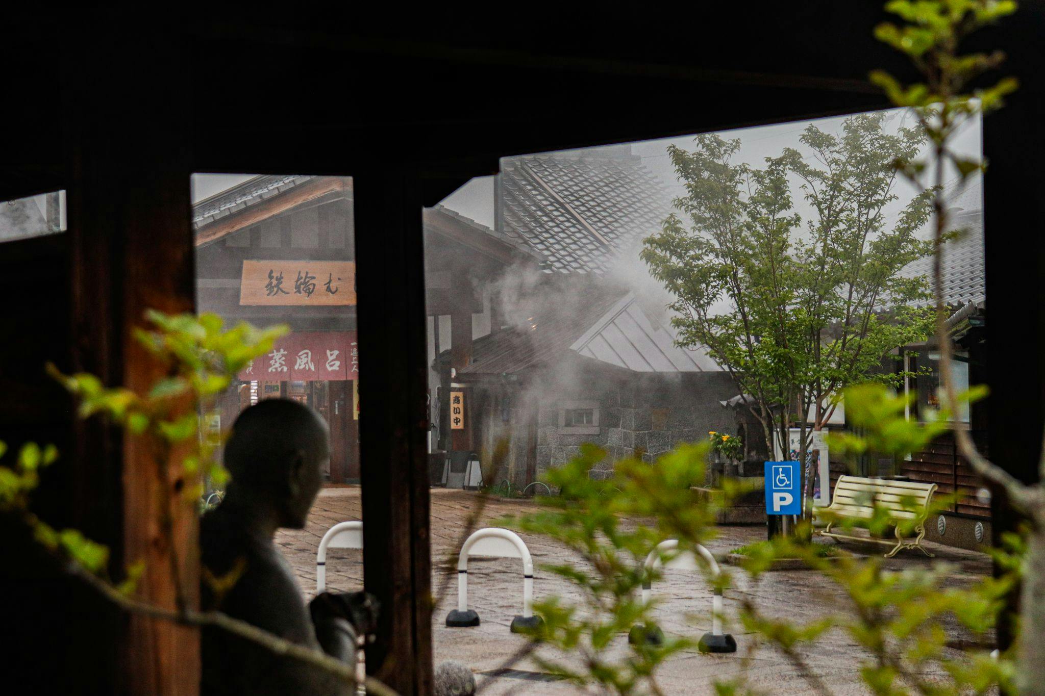 บริเวณโดยรอบและทัศนียภาพ