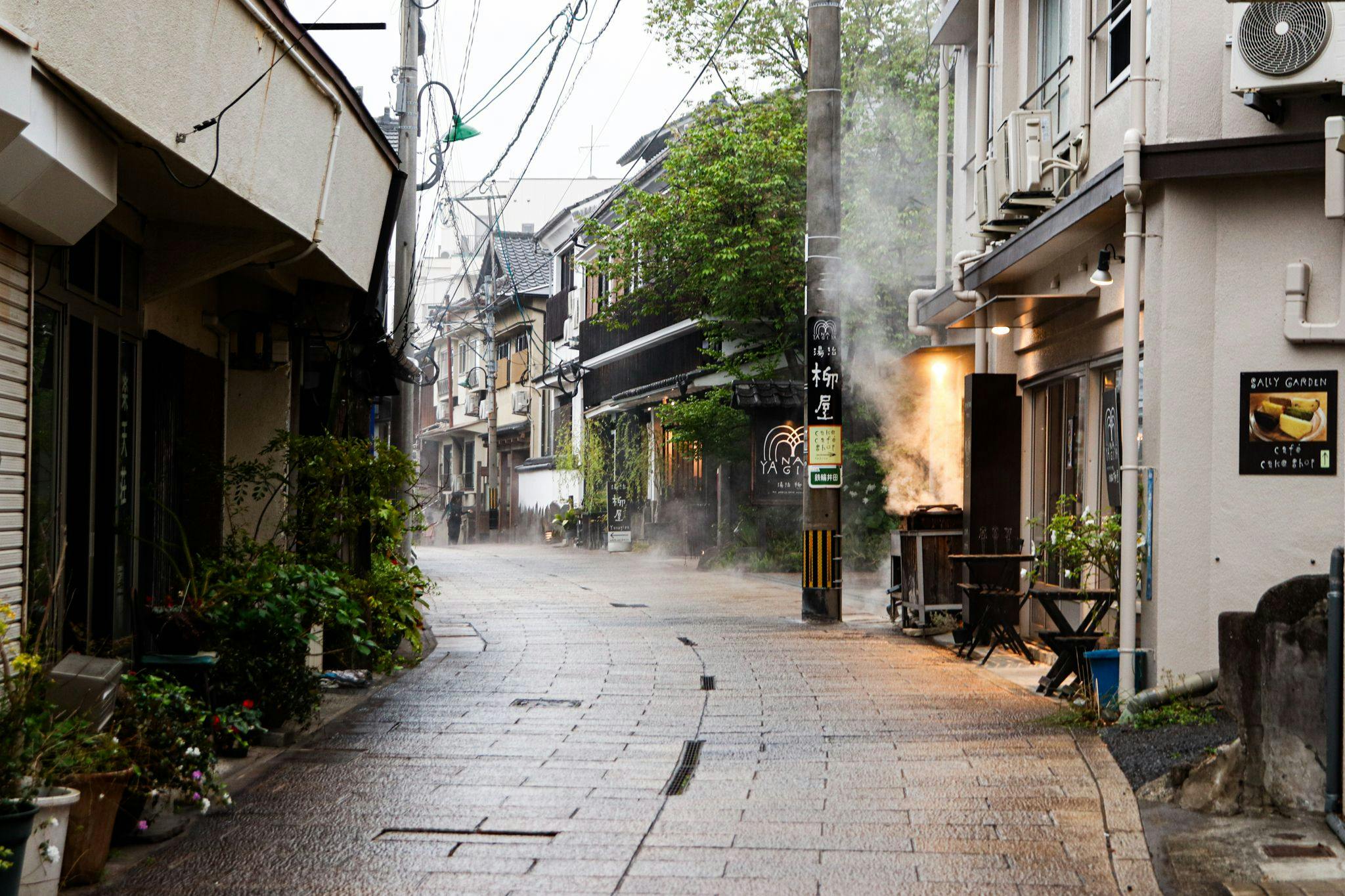Nisaino Yuyado Asahiya
