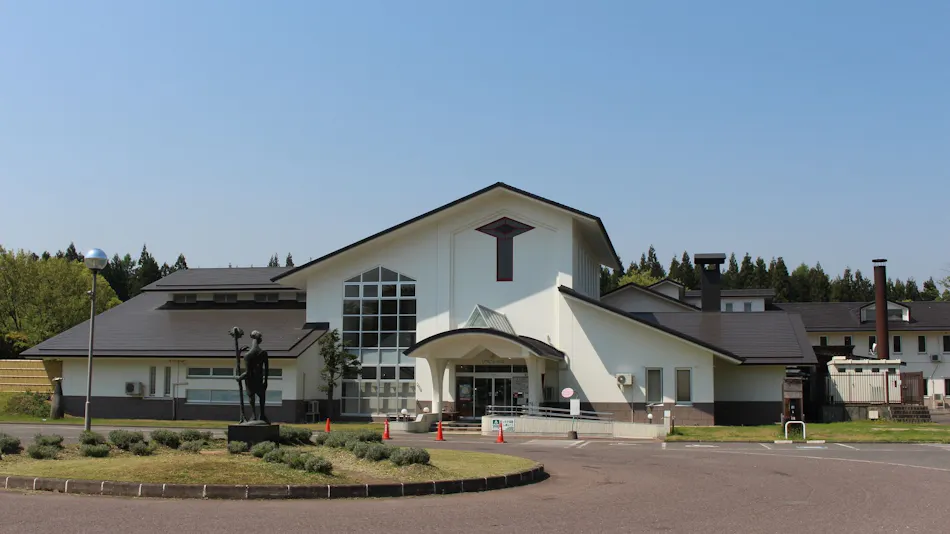 Onsen Health Resort Center Lotus Inn