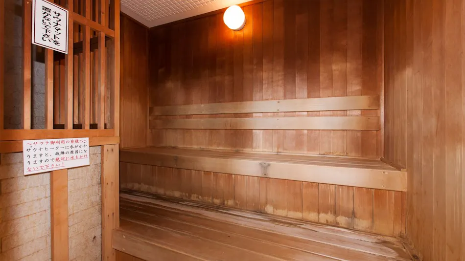 Onsen Health Resort Center Lotus Inn
