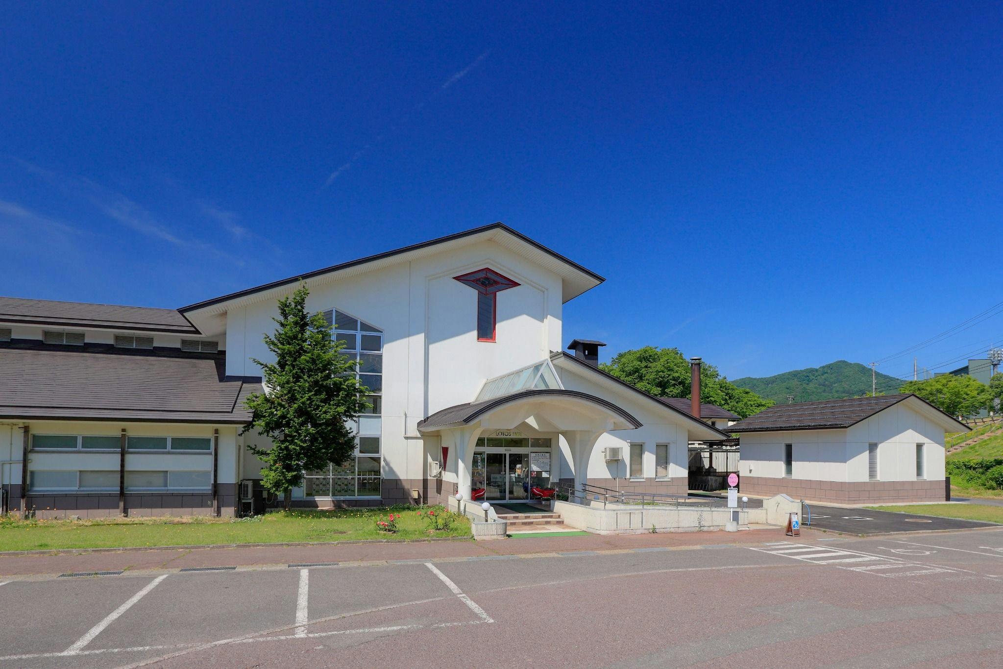 Onsen Health Resort Center Lotus Inn