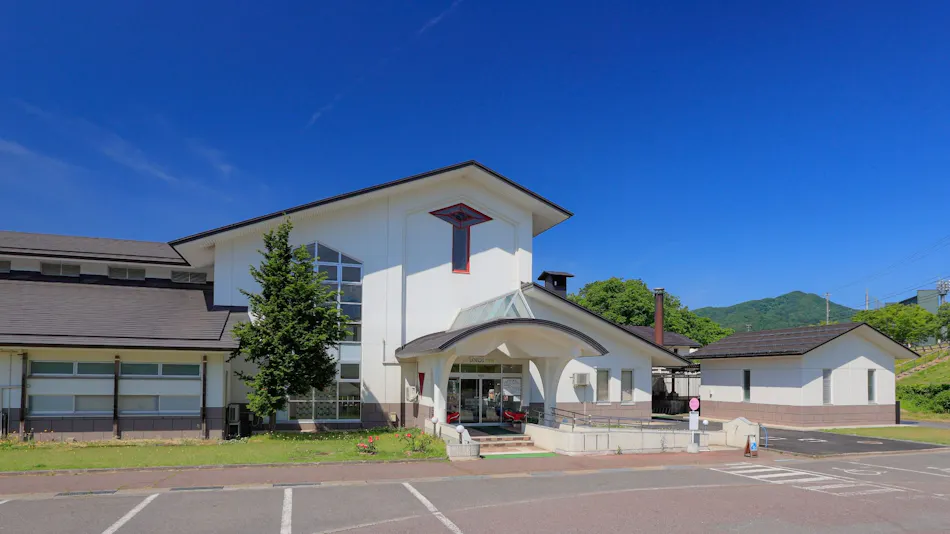 Onsen Health Resort Center Lotus Inn