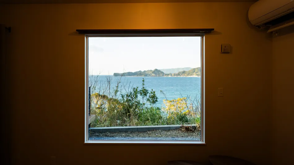 theView Minamiboso