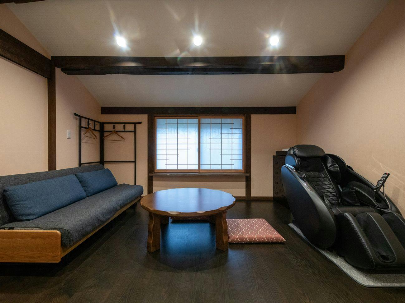 Villa Konjaku-an