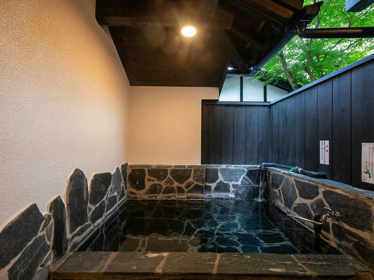 Villa Konjaku-an