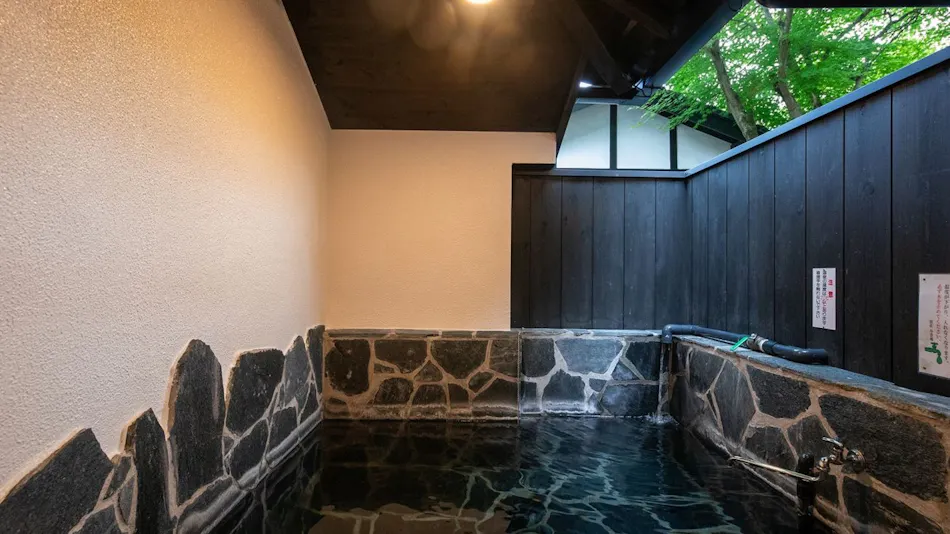 Villa Konjaku-an