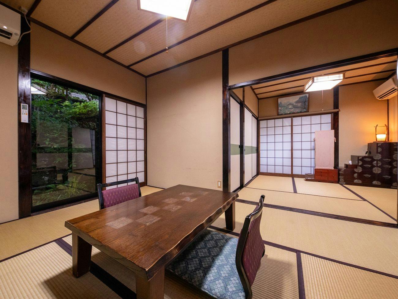 Villa Konjaku-an