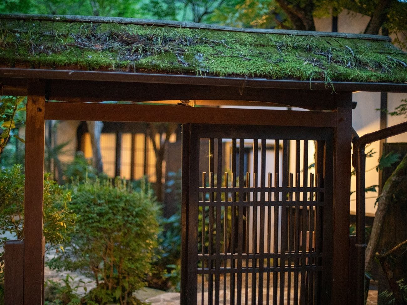 Villa Konjaku-an