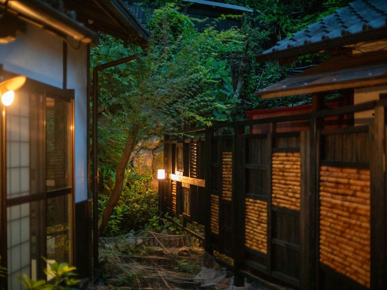 Villa Konjaku-an
