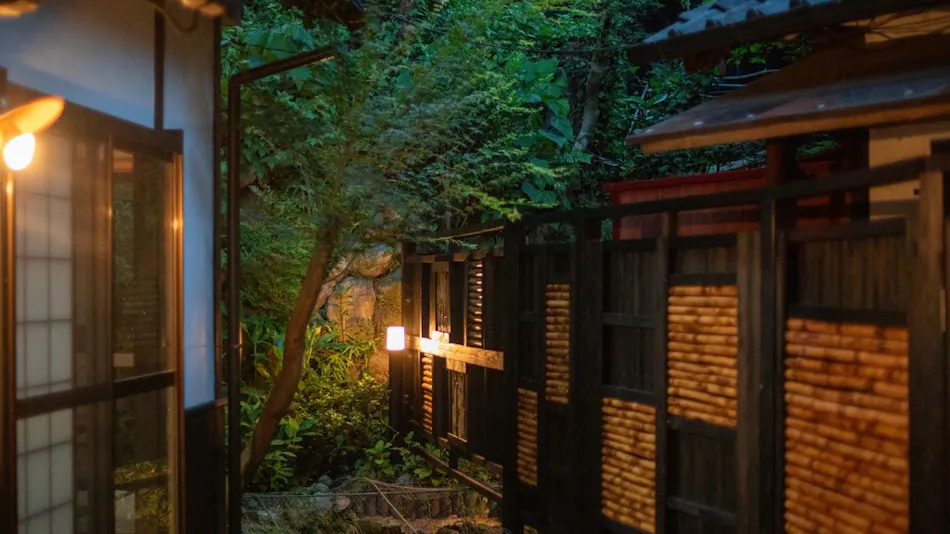 Villa Konjaku-an