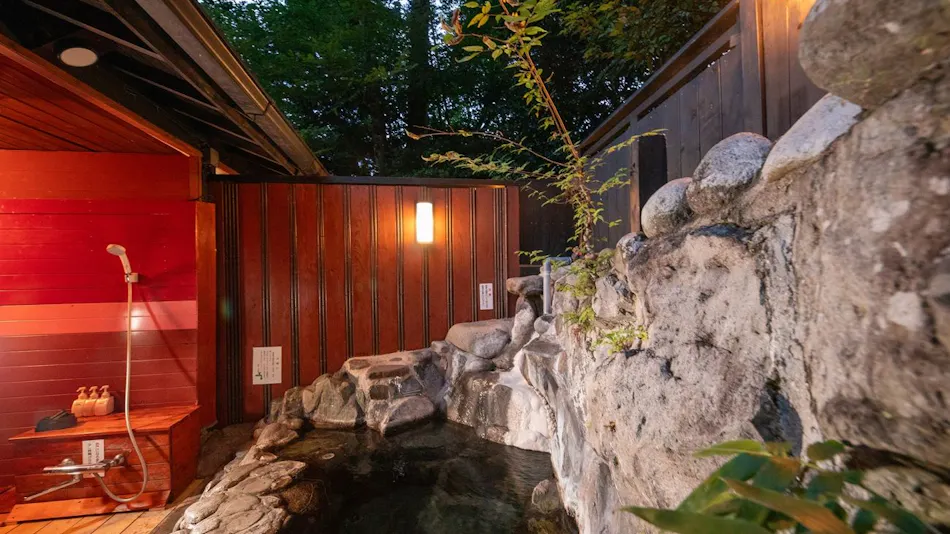 Villa Konjaku-an
