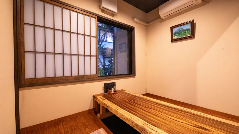 Villa Konjaku-an