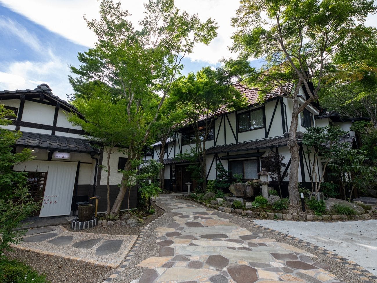 Villa Konjaku-an