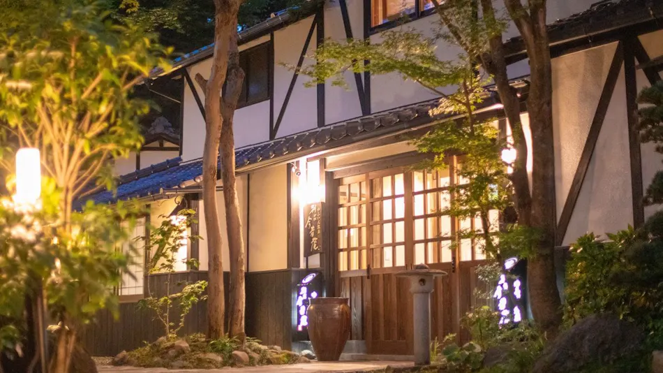 Villa Konjaku-an