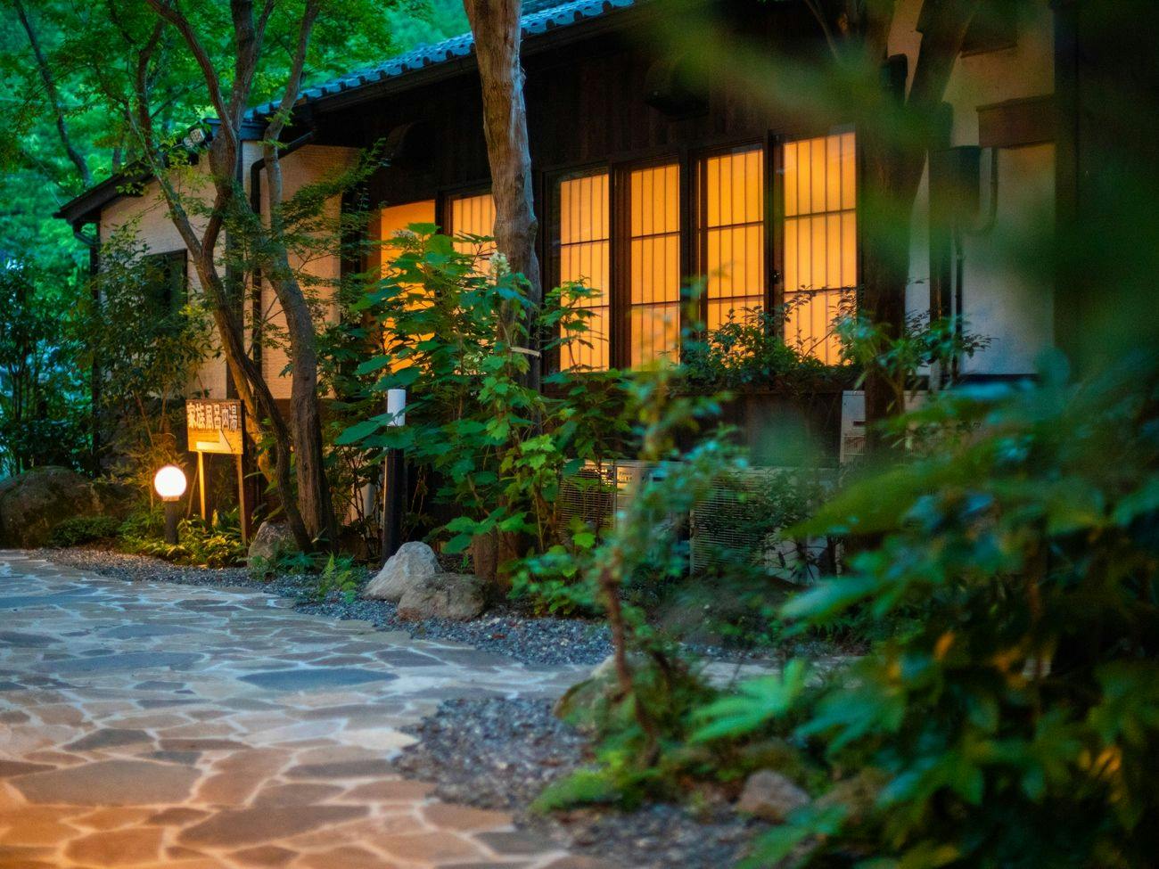 Villa Konjaku-an