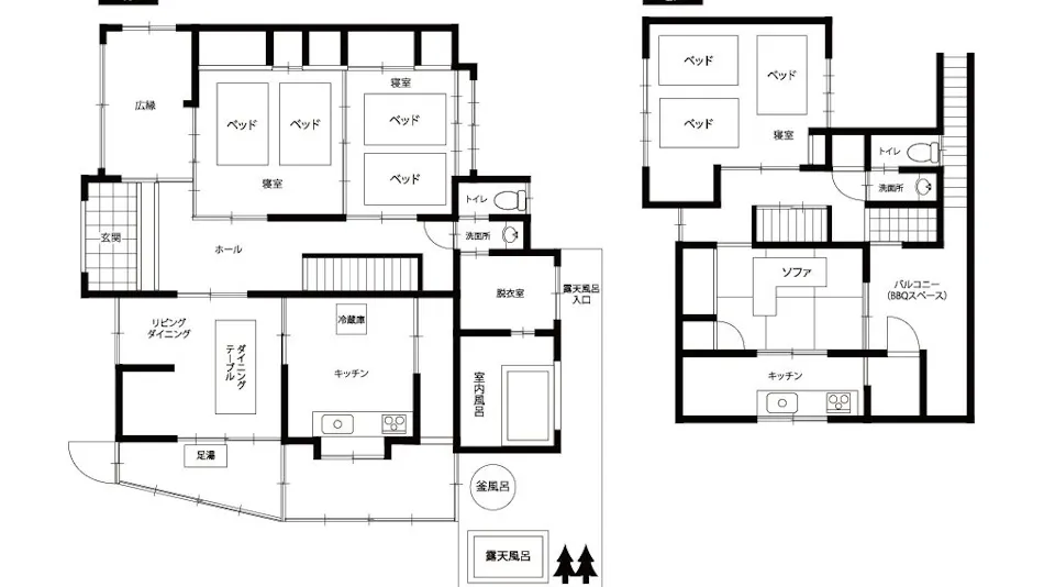 Kawamoto Villa 3466