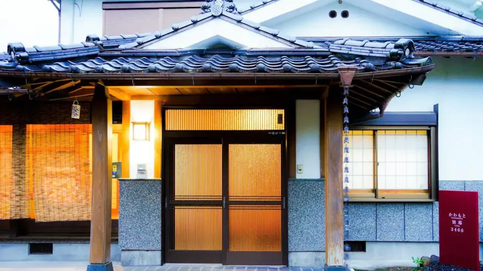 Kawamoto Villa 3466