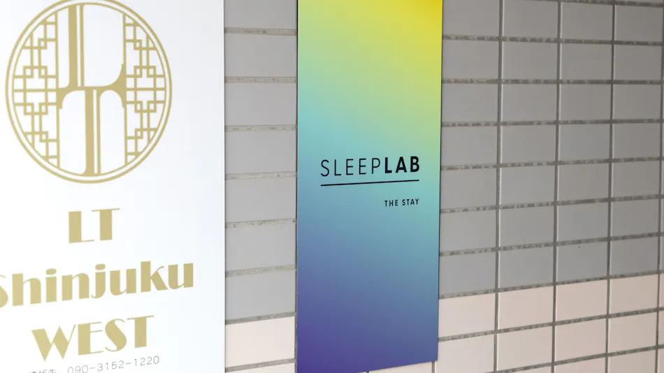 SLEEPLAB THE STAY Casual Nishi-Shinjuku