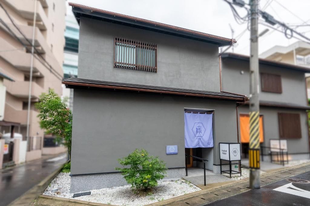 彩ホテル 藤 -ふじ-&nbsp;施設全景