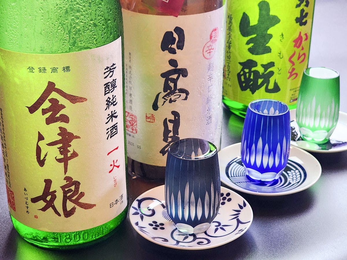 施設画像