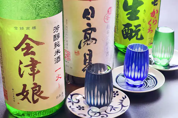 施設画像