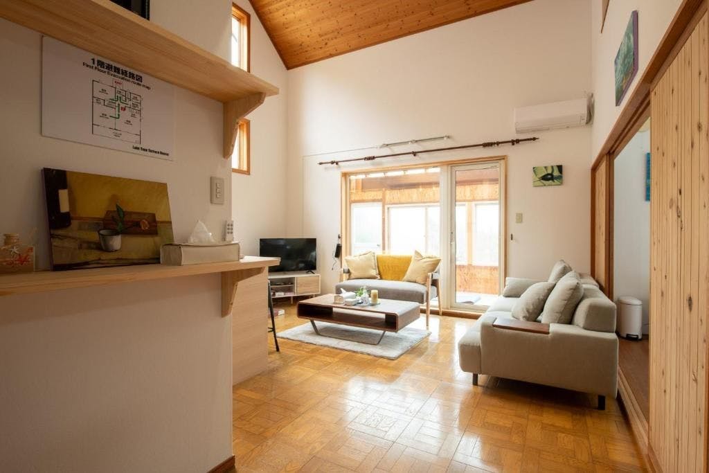 Lake Toya Terrace House