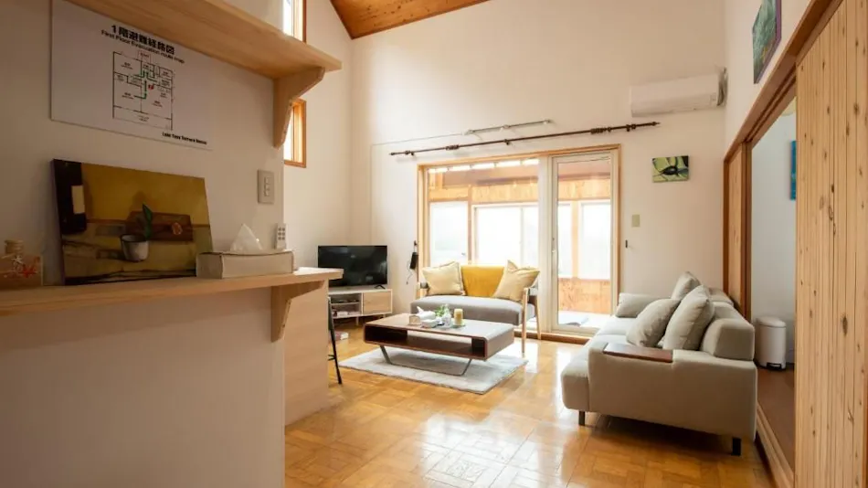 Lake Toya Terrace House