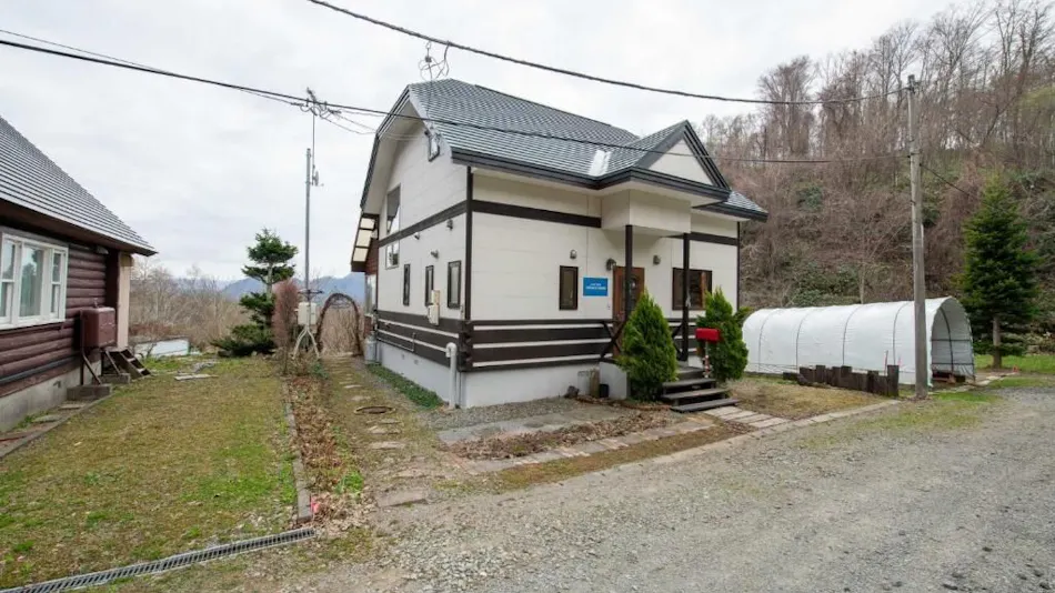 Lake Toya Terrace House