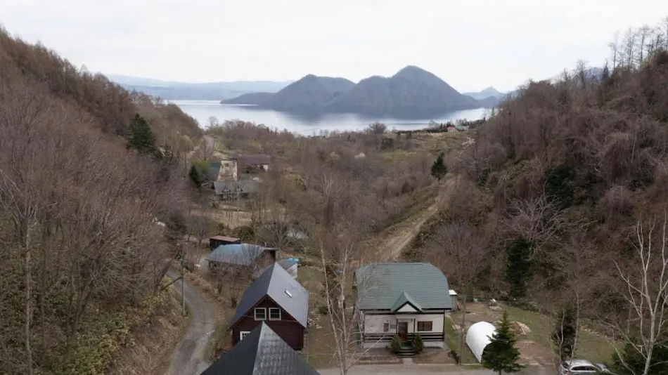 Lake Toya Terrace House