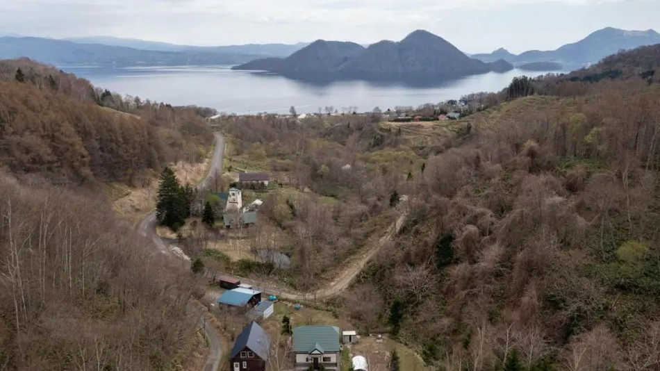 Lake Toya Terrace House