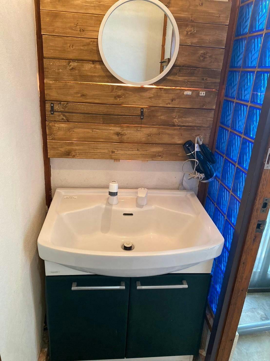 ห้องเปลี่ยนเสื้อผ้า