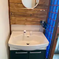 ห้องเปลี่ยนเสื้อผ้า