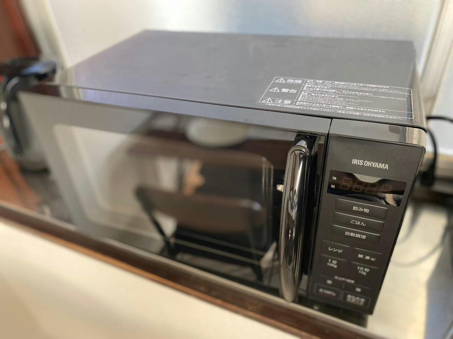 ไมโครเวฟ