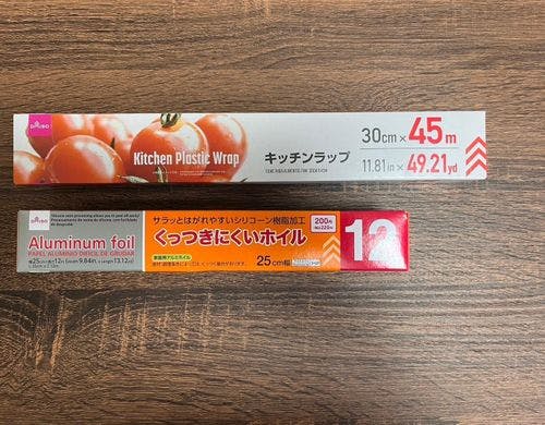 ラップ・アルミホイル