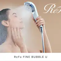 ReFa Fine Bubble U