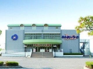 施設画像