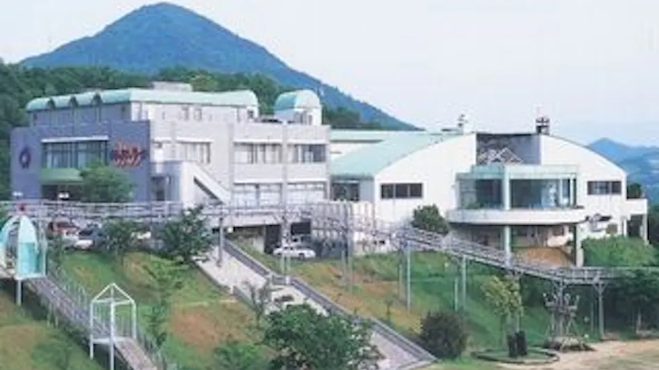 Natural Iyadani Onsen Daishi no Yu Fureai Park Mino