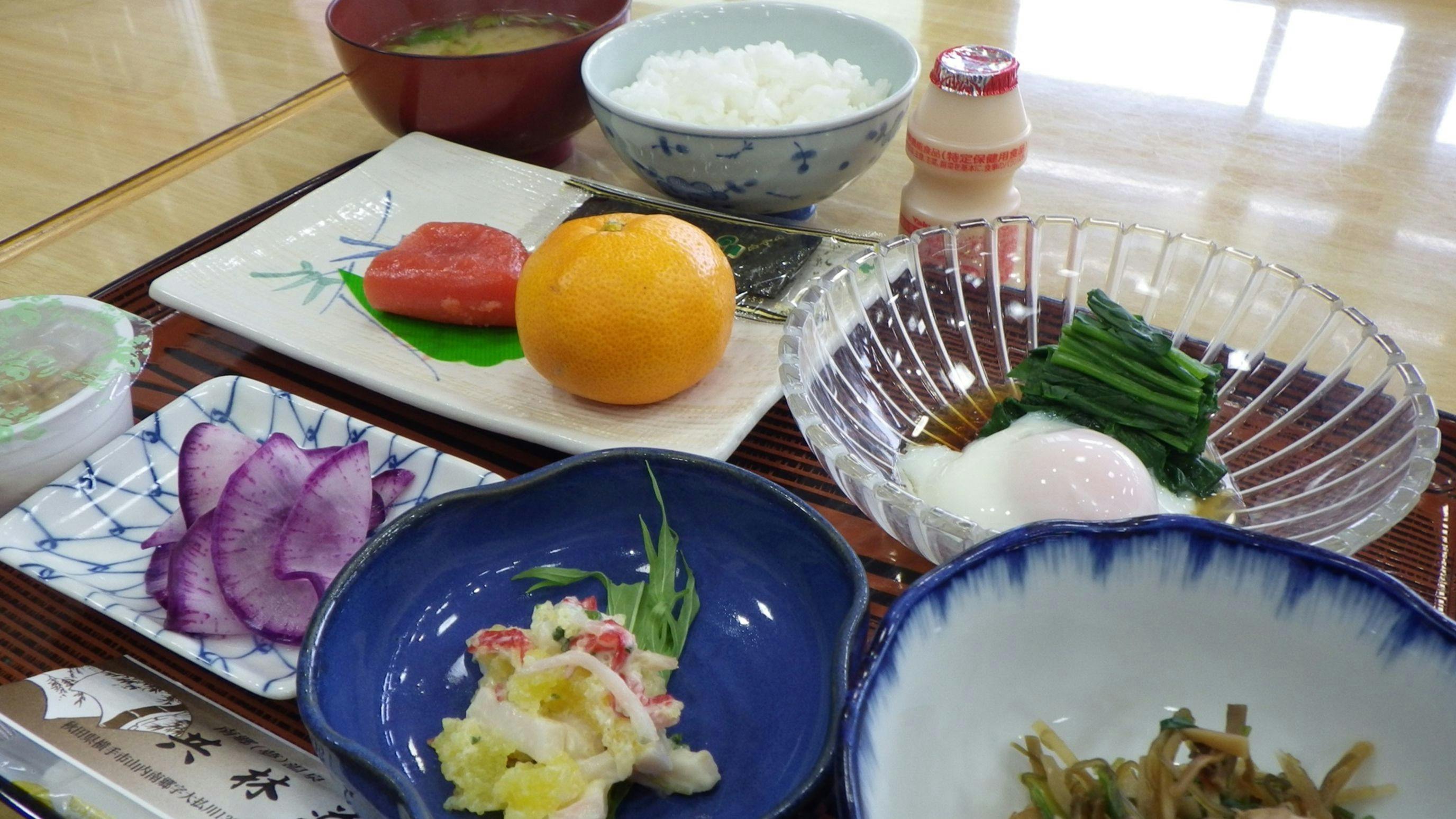Nango (Yume) Onsen Kyourinsou