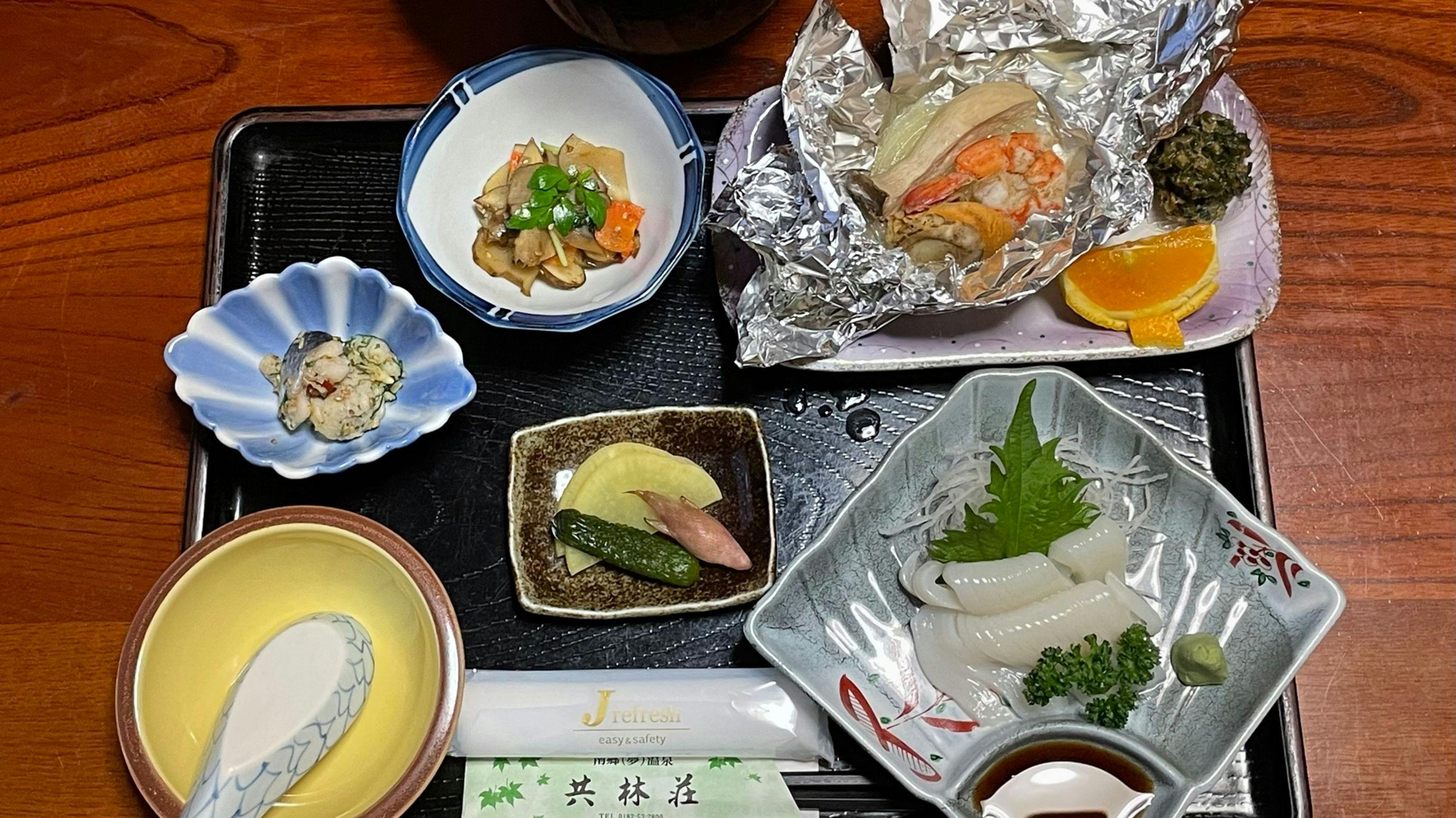 Nango (Yume) Onsen Kyourinsou