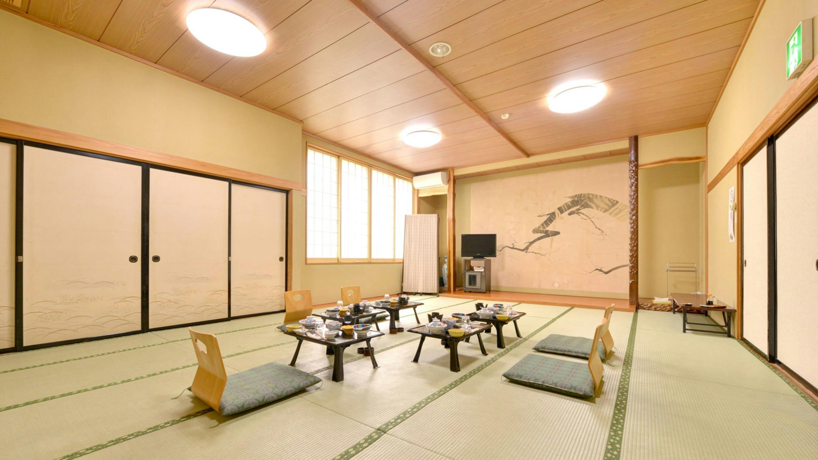 Nango (Yume) Onsen Kyourinsou
