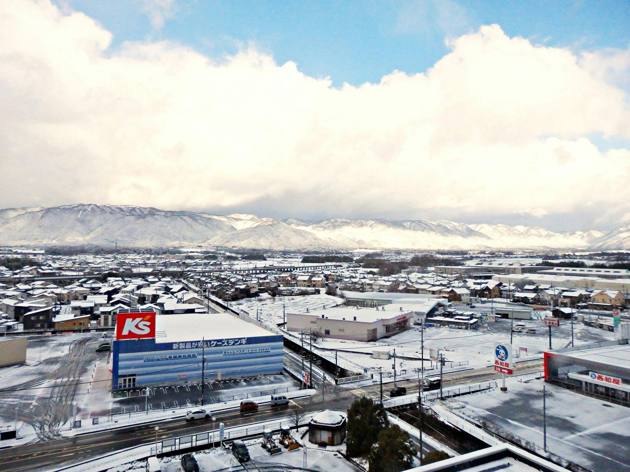 Imazu Sun Bridge Hotel